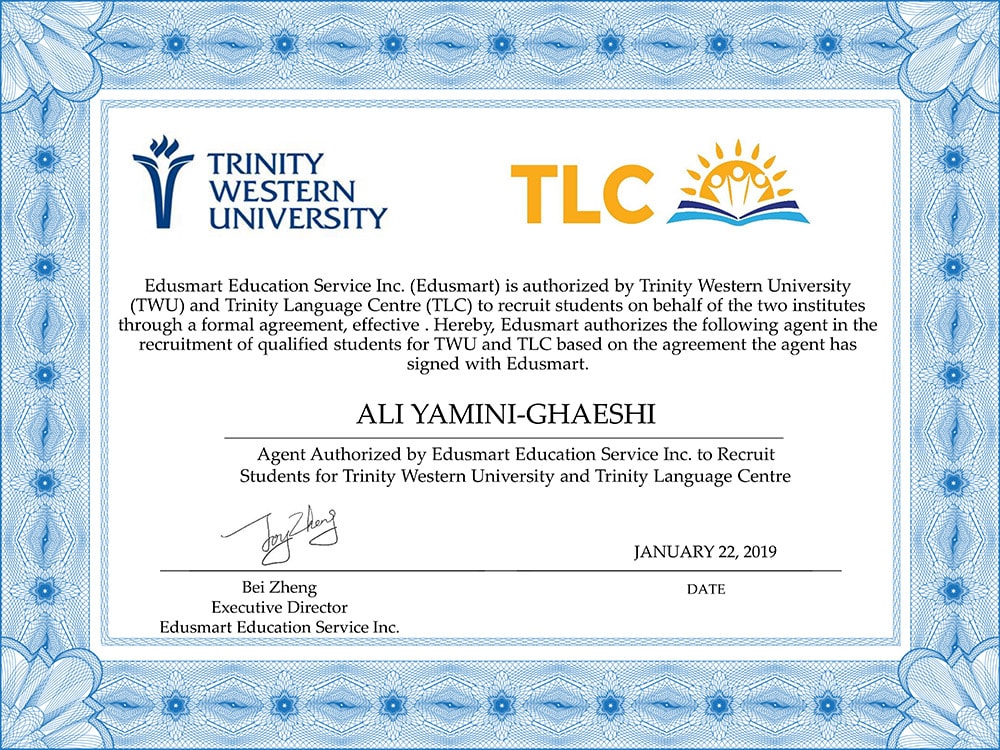 مجوز TCL موسسه مهاجرتی ایلیا